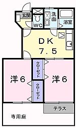 JR五日市線 東秋留駅 徒歩14分の賃貸アパート 1階2DKの間取り