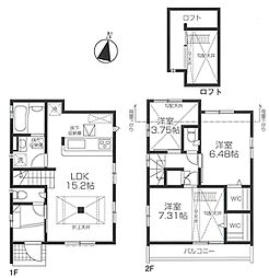 多摩都市モノレール 多摩動物公園駅 徒歩10分の賃貸一戸建て 3LDKの間取り