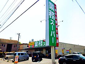 東京都町田市小山町（賃貸アパート1K・1階・19.87㎡） その15