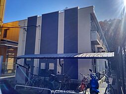 JR中央本線 高尾駅 バス20分 城山中入口下車 徒歩1分