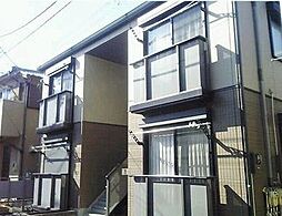 JR中央本線 西八王子駅 徒歩10分