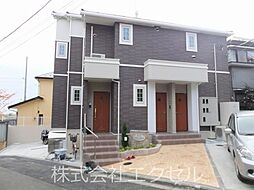 JR横浜線 相原駅 徒歩20分