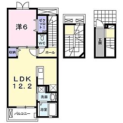 JR中央本線 西八王子駅 バス5分 中央道八王子バス停下下車 徒歩2分の賃貸アパート 3階1LDKの間取り