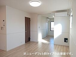 JR横浜線 相原駅 バス9分 久保沢下車 徒歩3分の賃貸アパート 2階1LDKのリビング/ダイニング