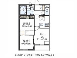 レオパレス大楽寺 2DKの間取図画像