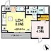 間取り：新婚さん、ファミリーさんにオススメの間取りです。