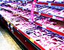 周辺：肉のハナマサ八王子店（24h）（212m）