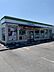 その他：ファミリーマート入間木蓮寺店まで850m