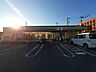 周辺：セブンイレブン 相模原西橋本2丁目店（318m）
