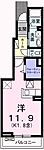 福生市加美平１丁目 2階建 築11年のイメージ