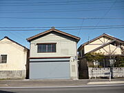  築56年5ヶ月の賃貸物件