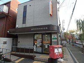 ディーシモンズ  ｜ 兵庫県西宮市北昭和町（賃貸マンション1R・3階・21.03㎡） その16