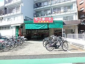 ベヌスタ西宮  ｜ 兵庫県西宮市下大市東町（賃貸マンション1K・3階・18.00㎡） その9