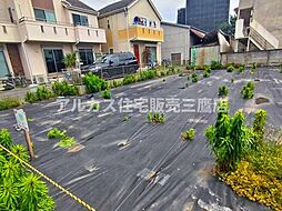 東京都三鷹市牟礼5丁目