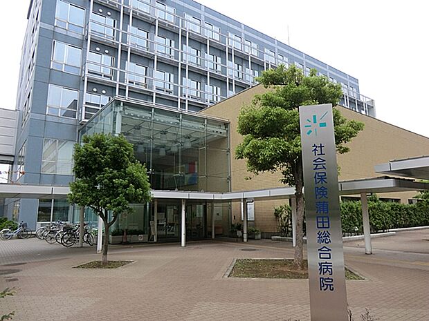 東京蒲田医療センター　640m
