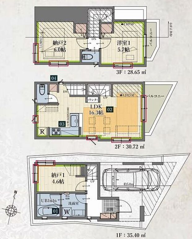 B号棟　1ＬＤＫ＋2Ｓ