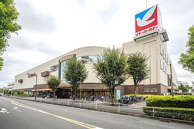 イトーヨーカドー 国領店 240m