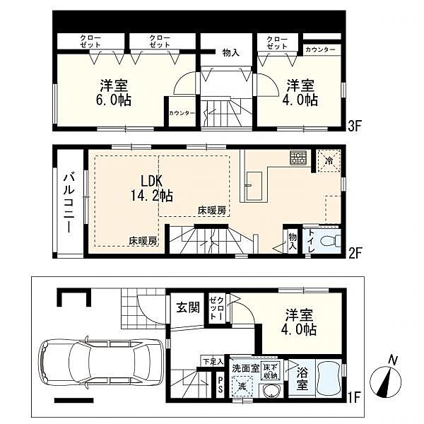 間取り：313004509800
