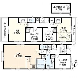 東京都大田区東馬込2丁目