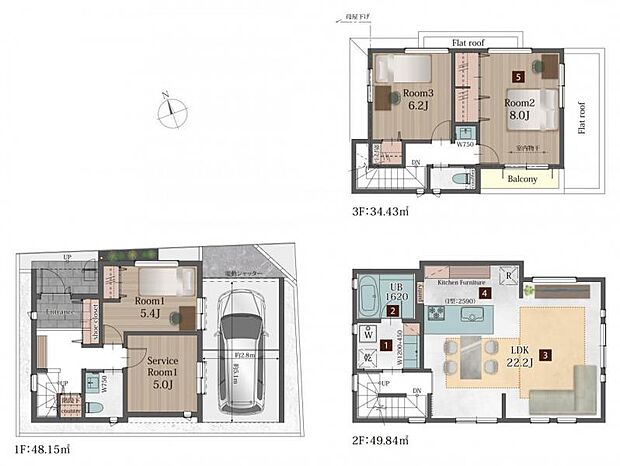 3SLDK+カースペース B号棟