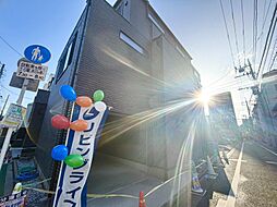 東京都品川区東中延1丁目