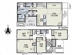 東京都世田谷区上馬5丁目