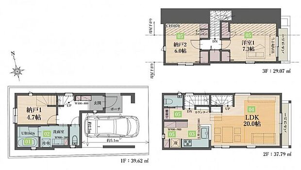 1LDK+2S+カーポート