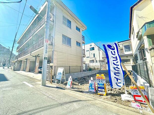 現地と同じくらい、周辺環境は大切です。図面だけでは分からない現地の雰囲気もご確認くださいませ。(2/19)