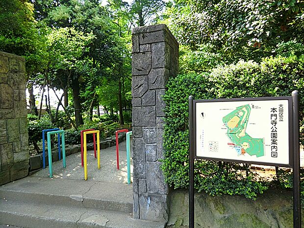 本門寺公園 450m