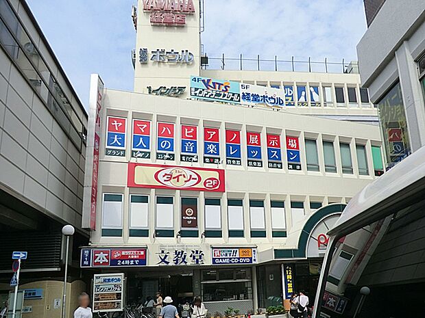 ピーコックストア 経堂店 400m