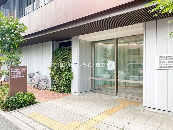 西麻布保育園　850ｍ