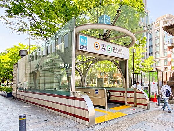 東京地下鉄銀座線「表参道」駅　640ｍ