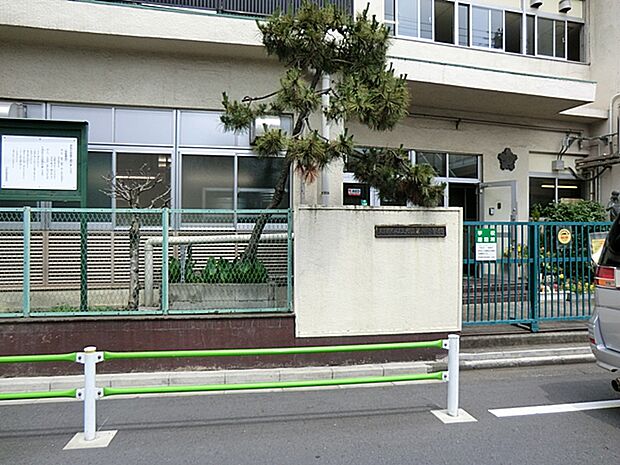 大田区立大森第四小学校 630m