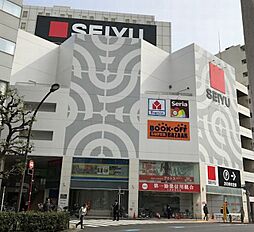 周辺施設の画像