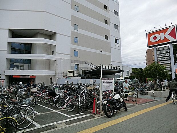 オーケー サガン店 900m