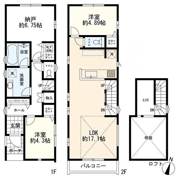 2SLDK+カースペース 1号棟