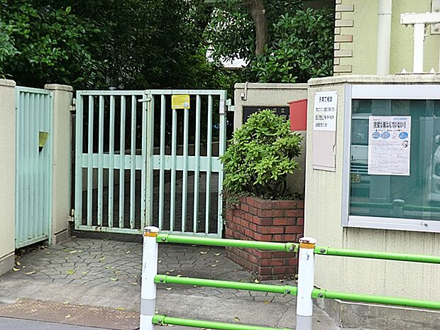 大森南保育園 310m