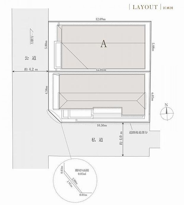A区画図