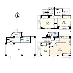 東京都大田区南馬込5丁目