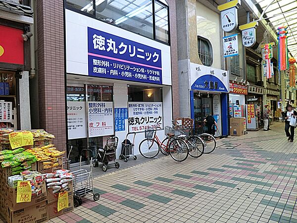 徳丸クリニック　90m