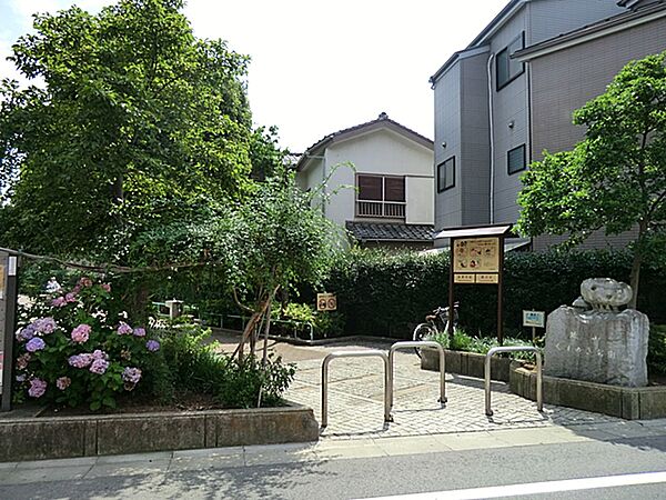 延山くすのき公園　370ｍ