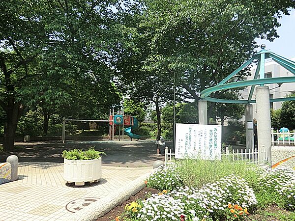 江戸見坂公園　250ｍ