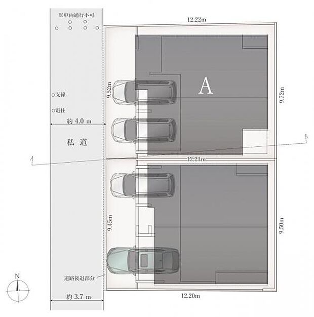 Ａ号棟