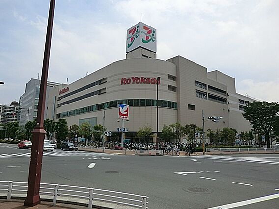 イトーヨーカド...