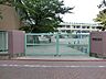 周辺：大田区立蒲田小学校　70ｍ
