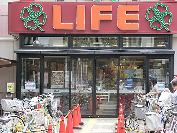 ライフ大森南店　410ｍ