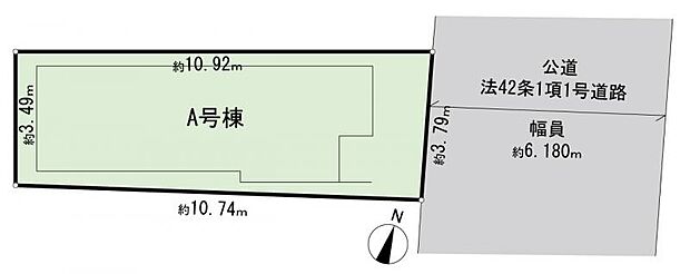 Ａ号棟