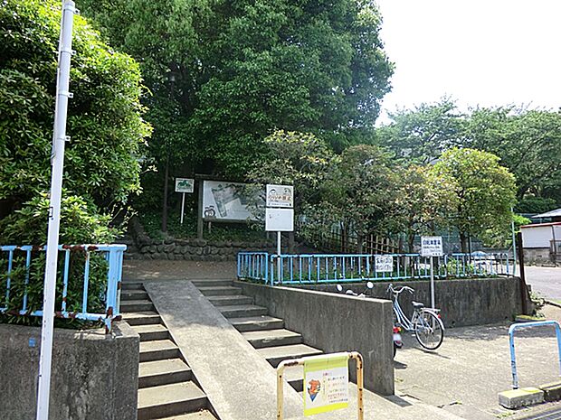 たぬき山公園？220m