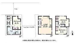 東京都大田区西六郷2丁目