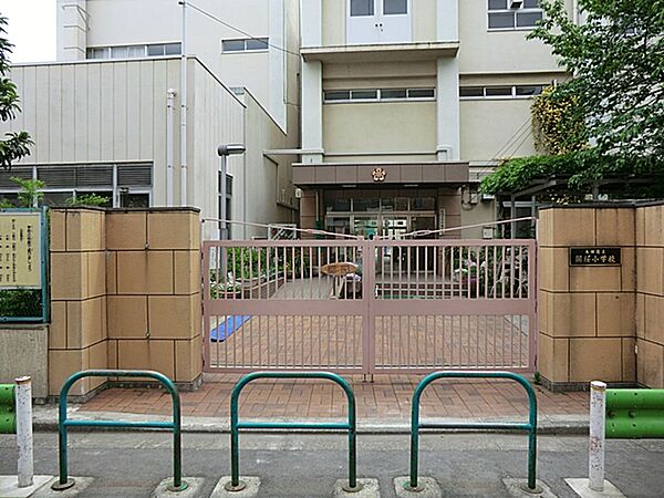 大田区立開桜小学校？640m